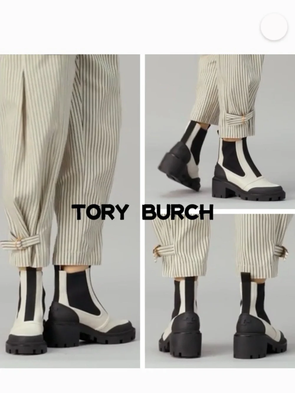 Tory Burch Leather Chelsea Lug Sole Ankle Boots Ivory Black Size 8.5 Retail $428